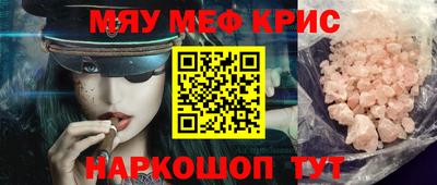 a pvp Кандалакша
