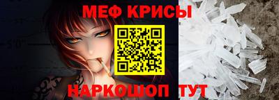 бошки Канаш