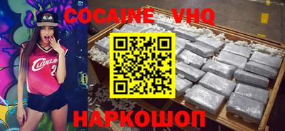 бошки Канаш