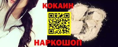 a pvp Кандалакша