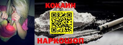 a pvp Кандалакша