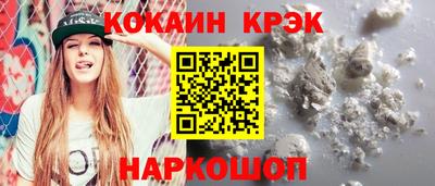 a pvp Кандалакша