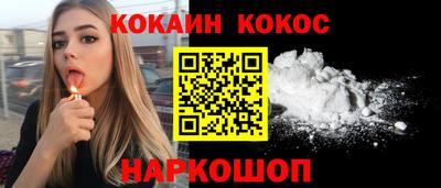 a pvp Кандалакша