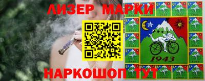 бошки Камышлов
