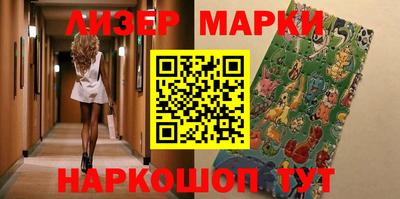 a pvp Кандалакша