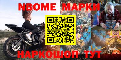 a pvp Кандалакша