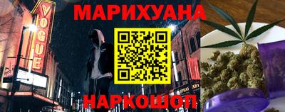 a pvp Кандалакша