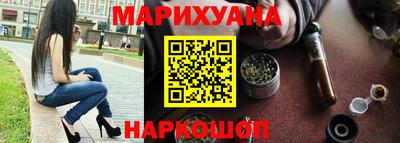 бошки Канаш