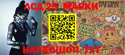 бошки Камышлов