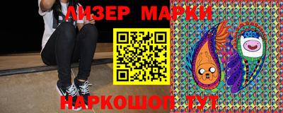 a pvp Кандалакша