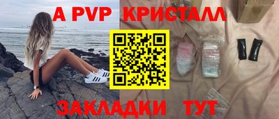 бошки Камышлов