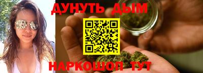 бошки Камышлов
