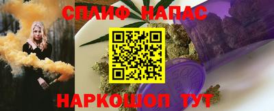 a pvp Кандалакша