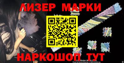 бошки Камышлов