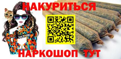 a pvp Кандалакша