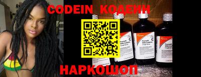 бошки Камышлов