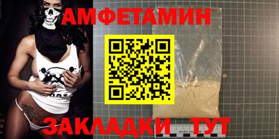 бошки Канаш