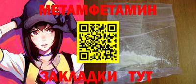a pvp Кандалакша