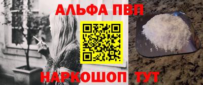 бошки Камышлов