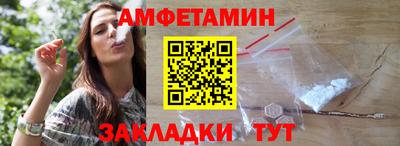 бошки Канаш