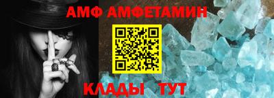 бошки Камышлов