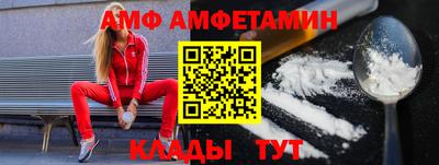 бошки Камышлов