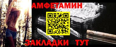 a pvp Кандалакша