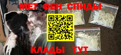 бошки Канаш