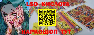 бошки Канаш