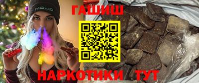 a pvp Кандалакша