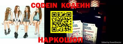 бошки Канаш