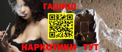 a pvp Кандалакша