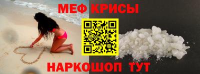 бошки Канаш