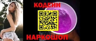бошки Камышлов