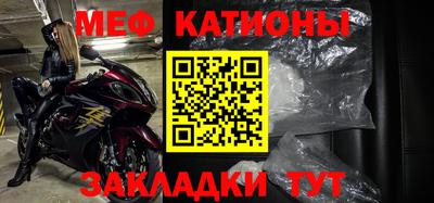 бошки Камышлов